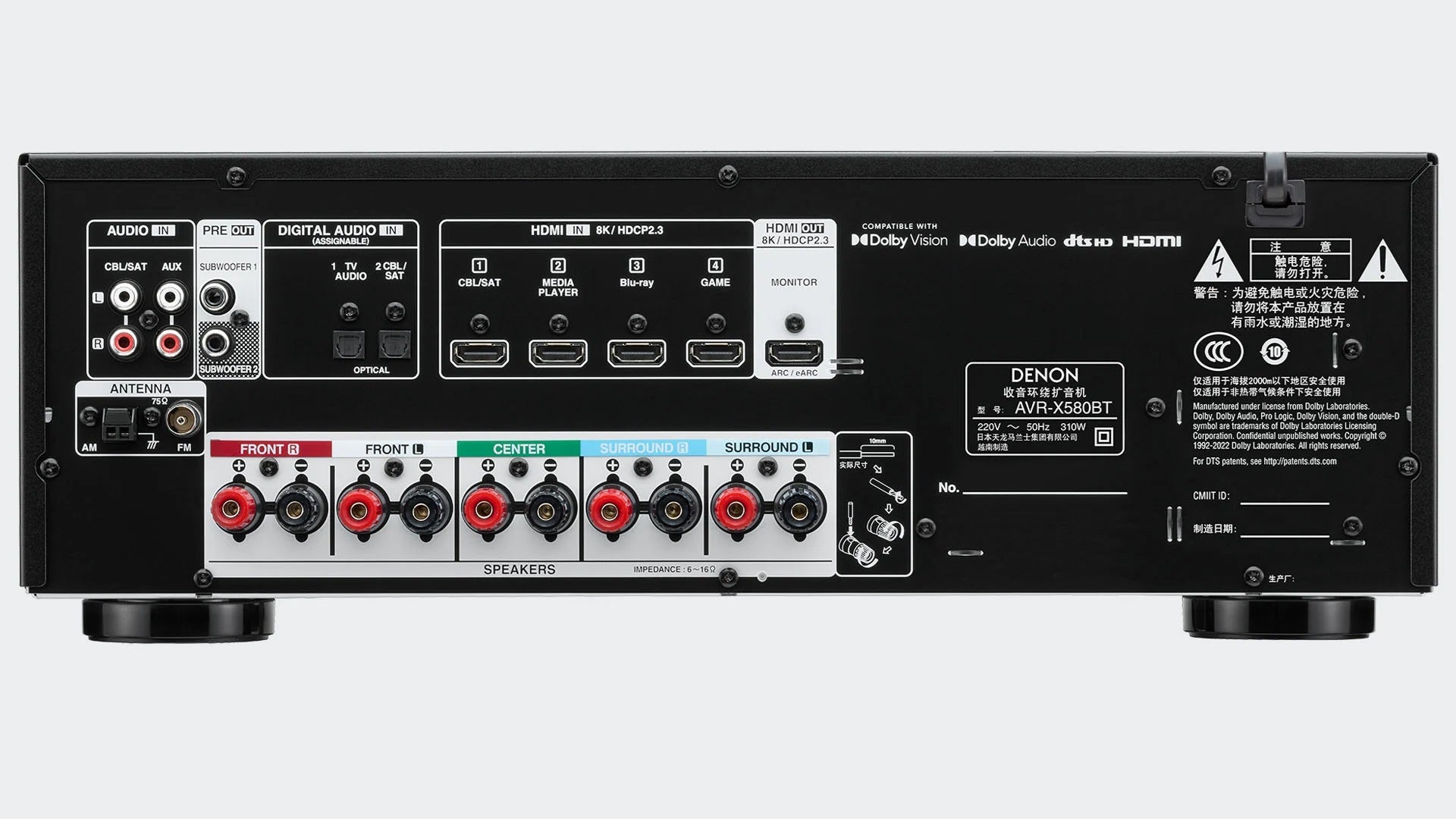 Denon x580-3